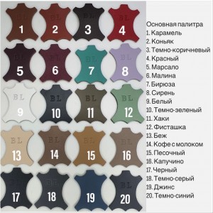 Мини XL